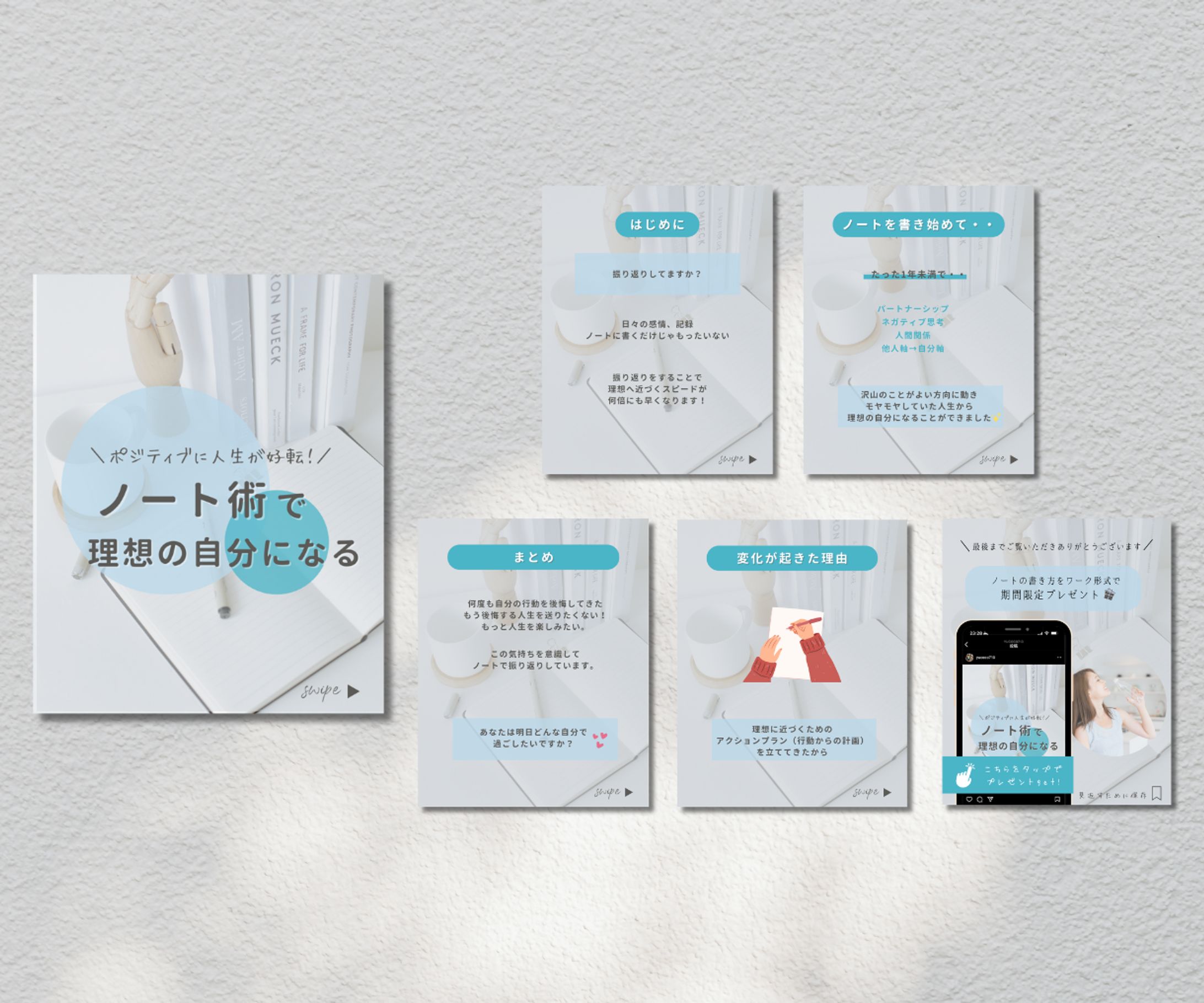 インスタグラム投稿画像-1