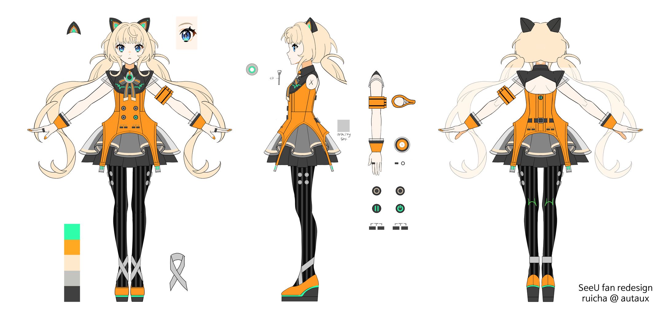  SeeU fan redesign-1
