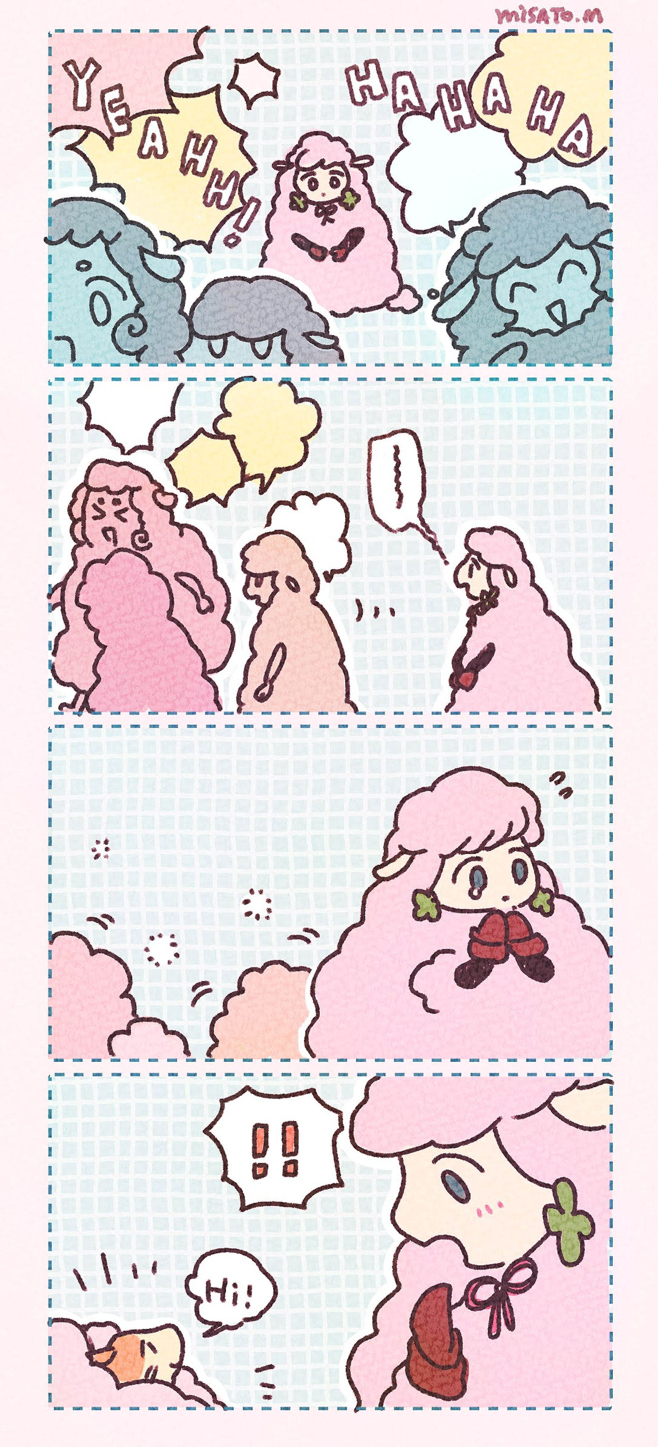 気弱なひつじ-1