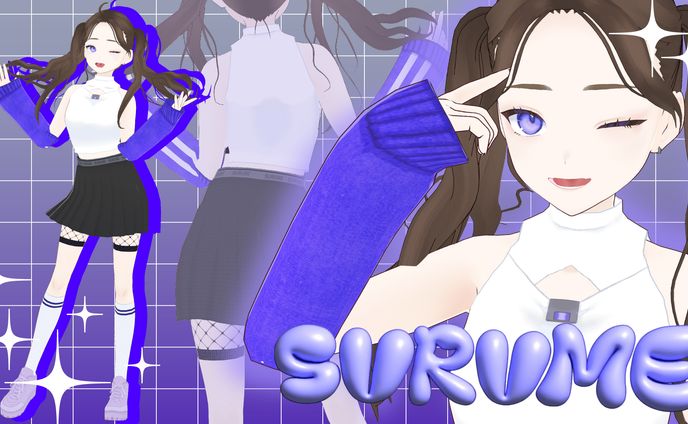 Personal production