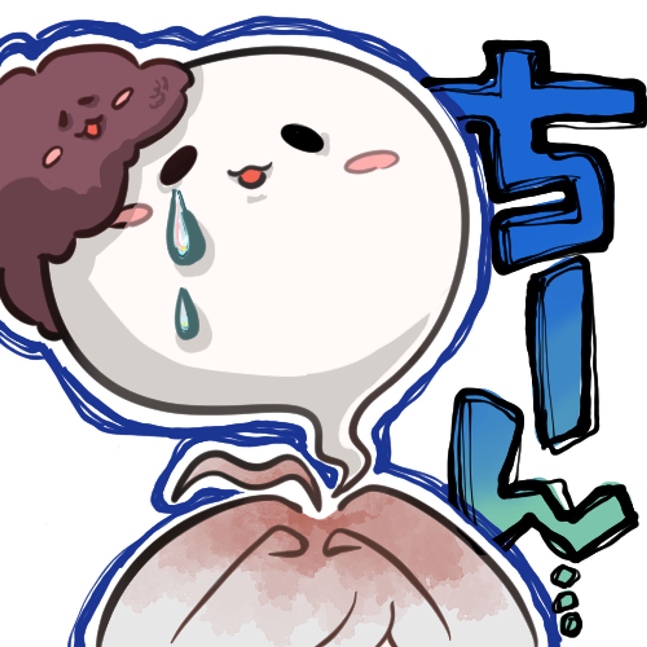 しらたま様 Twitchスタンプ