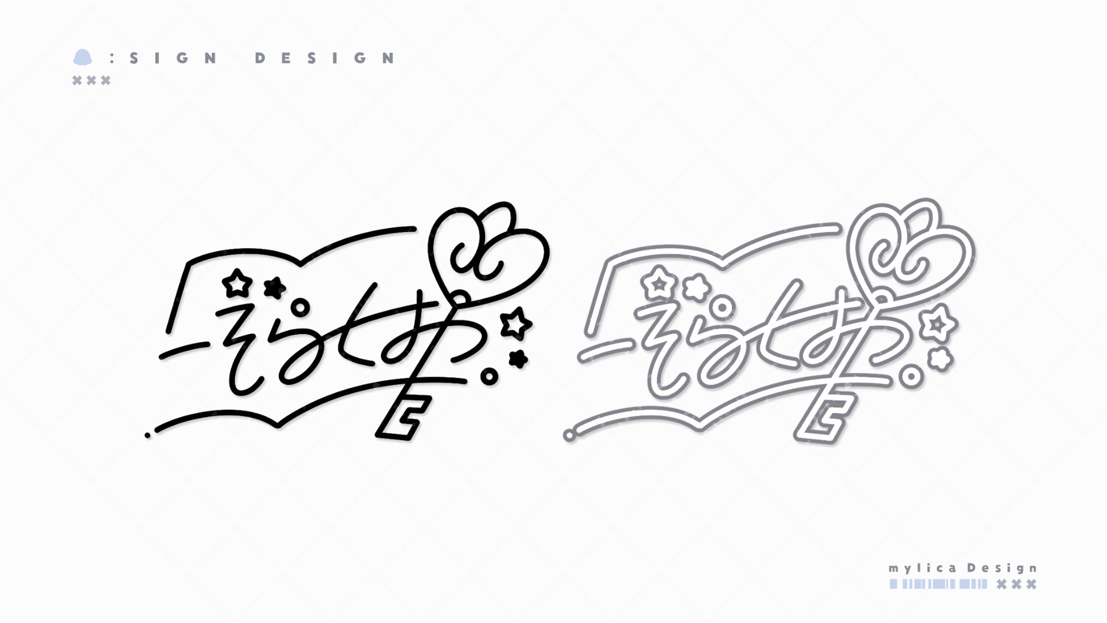 めろふぃにてぃ所属 / 狐宙くお-1