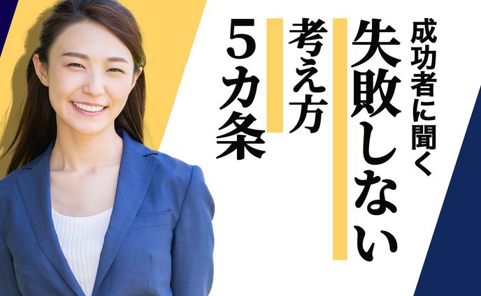 いらすと、写真