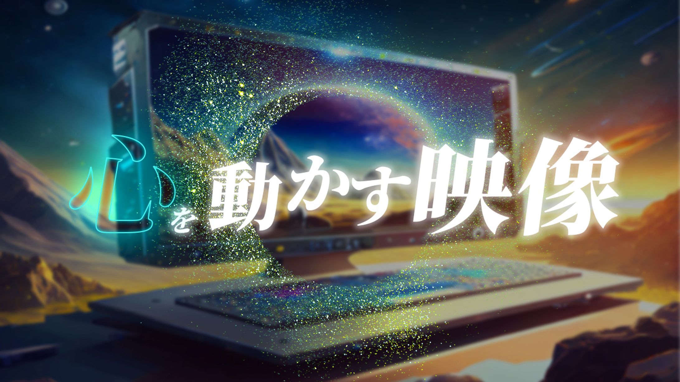 【ビジネス系】オリジナル-1