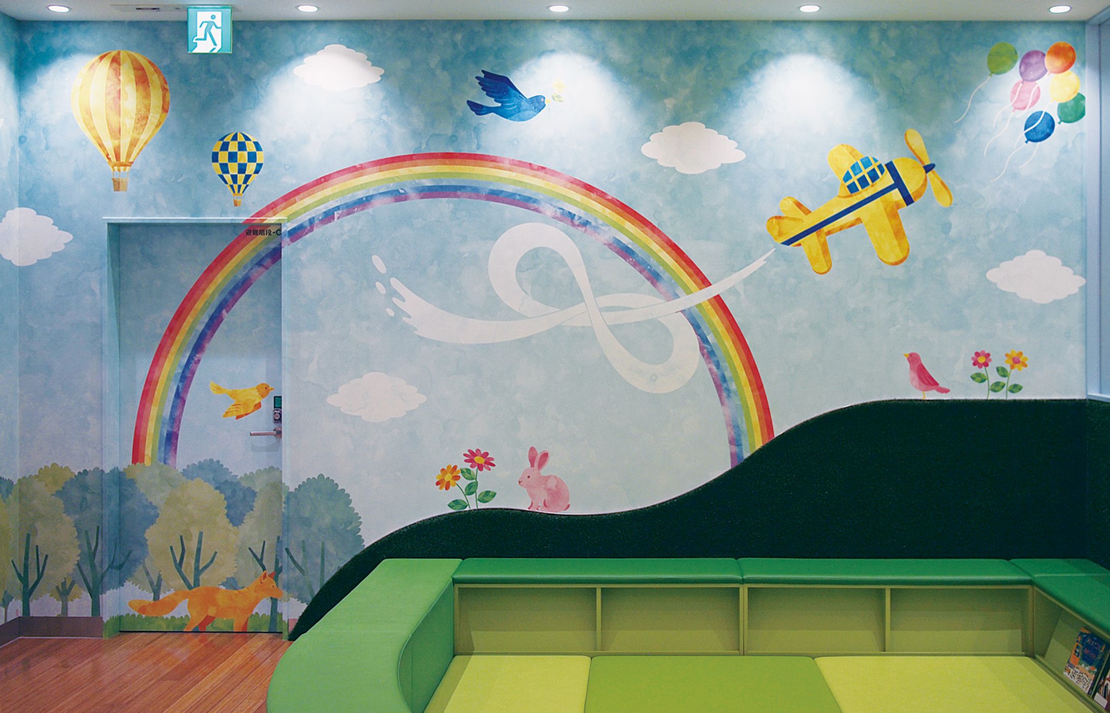 トリエ京王調布-1