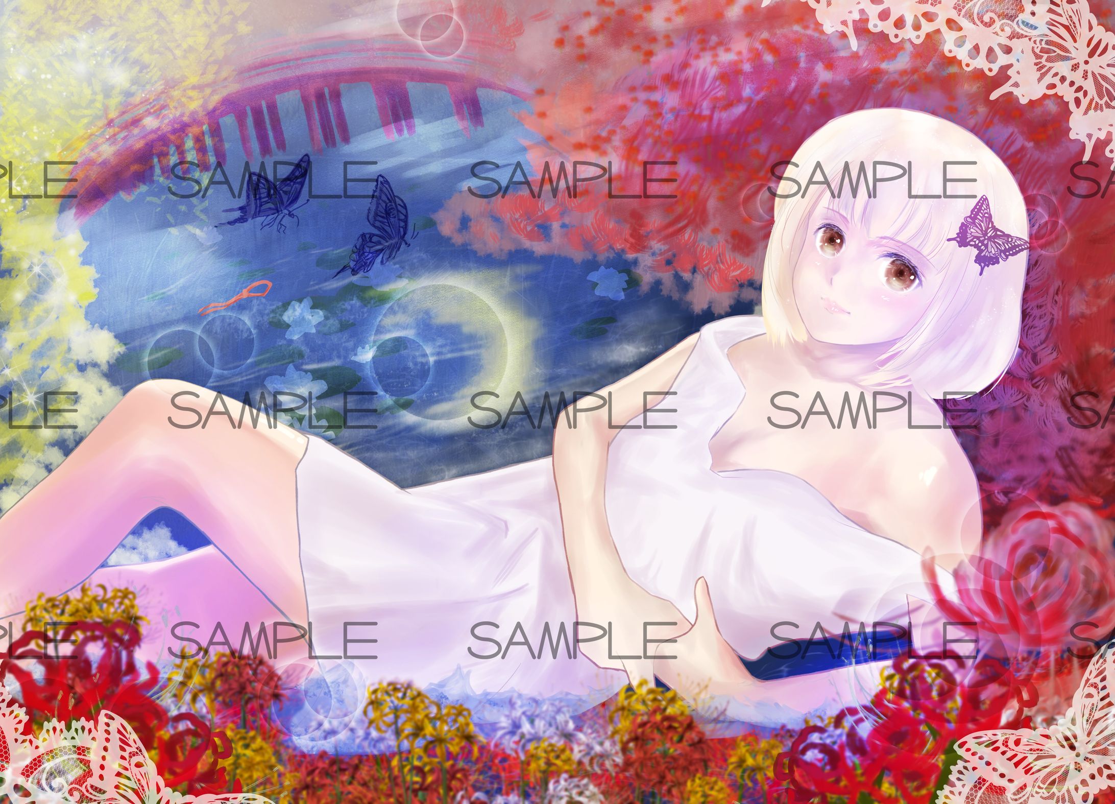 sample-1