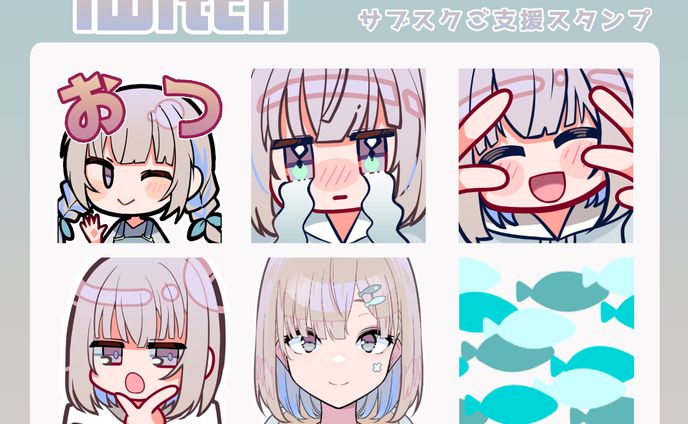 スタンプ制作