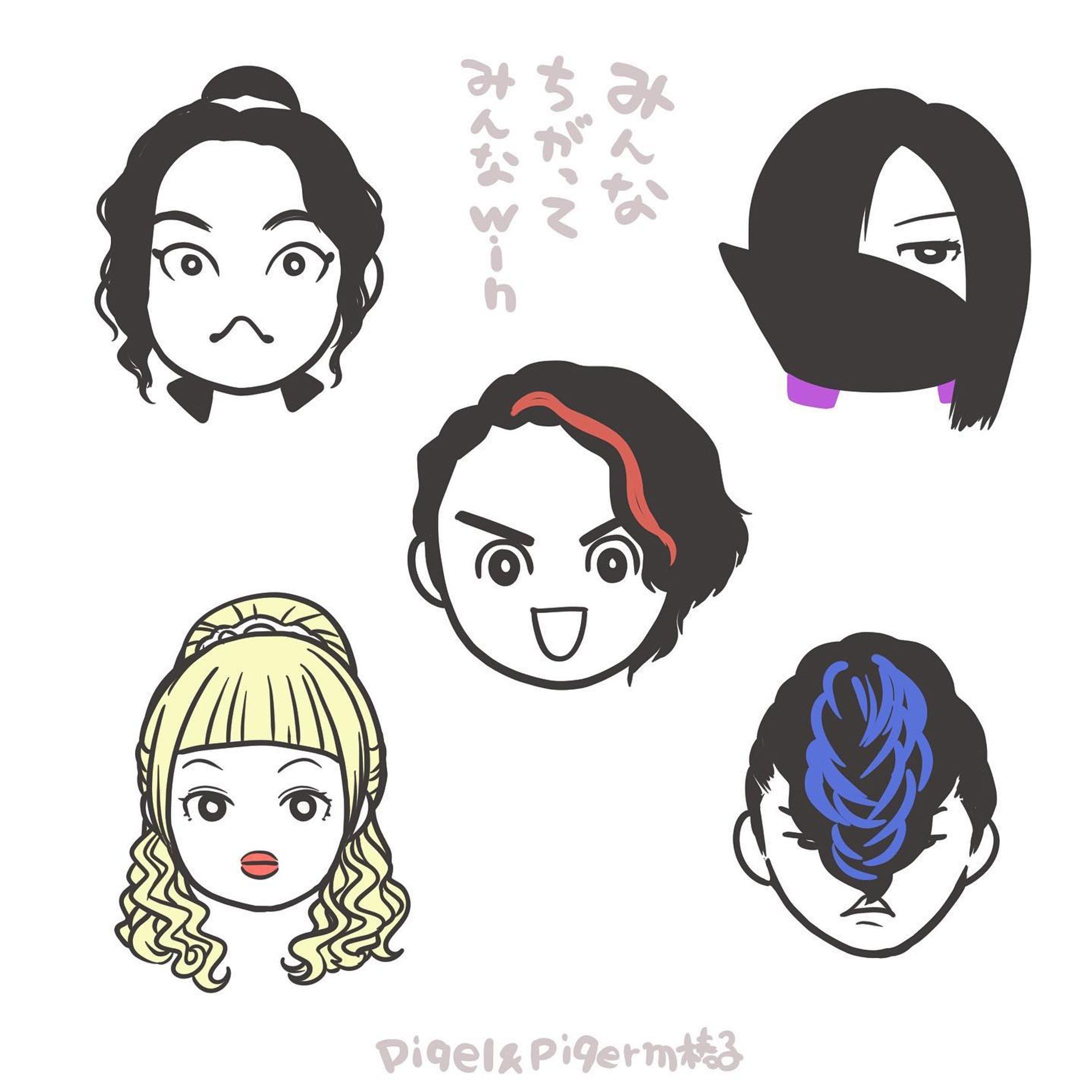 似顔絵-1
