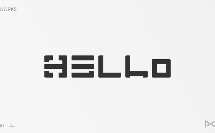 ヨシくん。様　新ロゴ