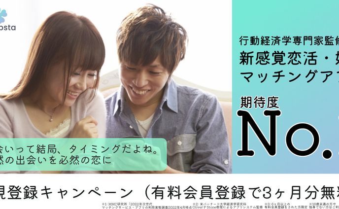 バナー１（サンプル）