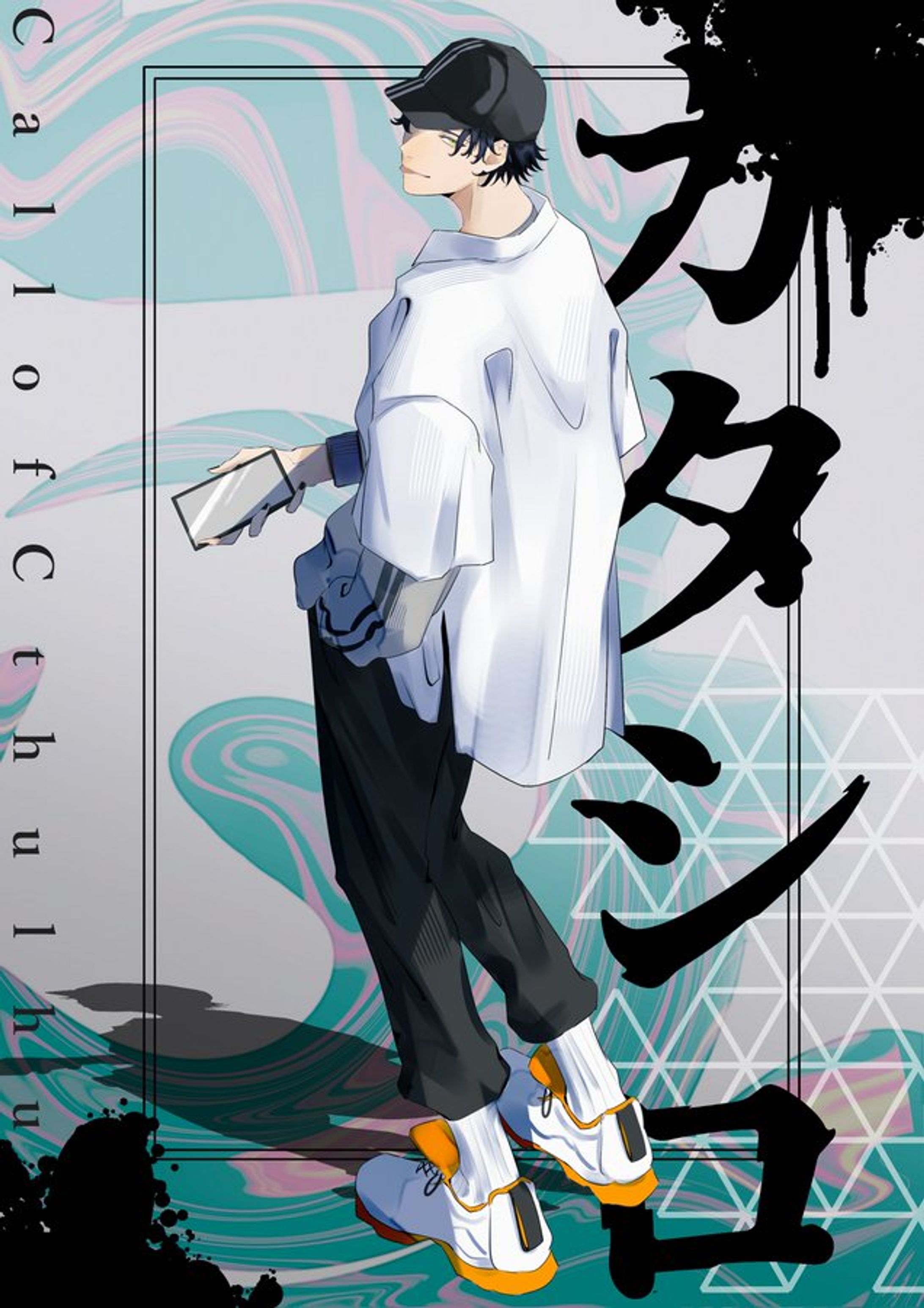 堆 孝弘-1