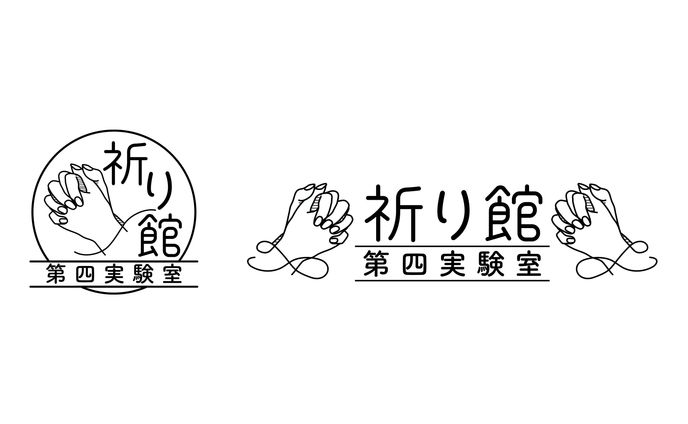 ショップロゴ