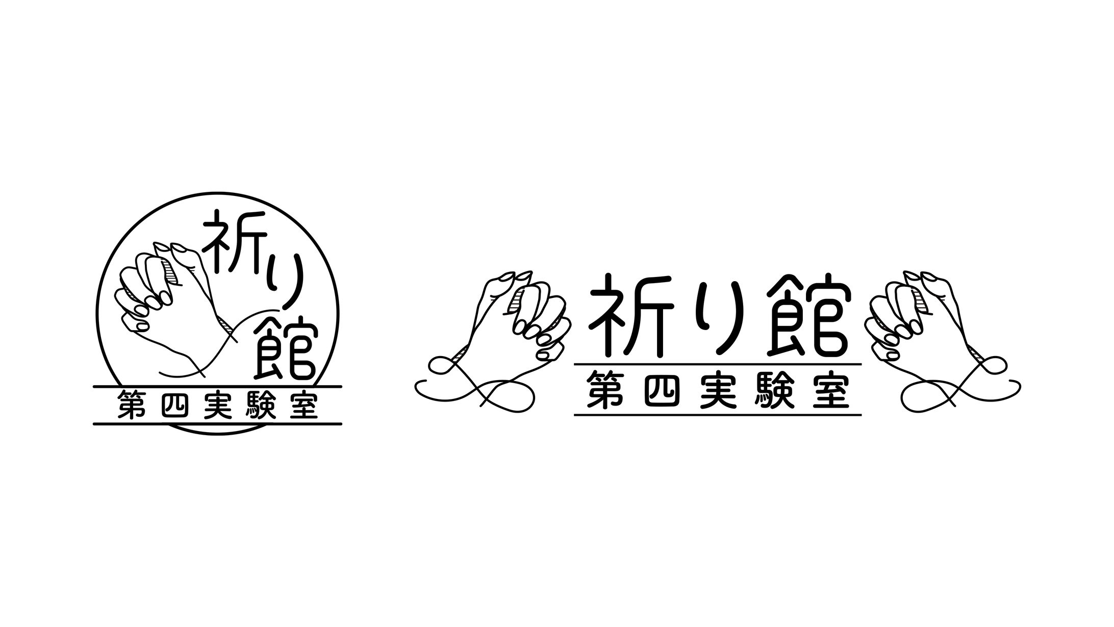 ショップロゴ-1