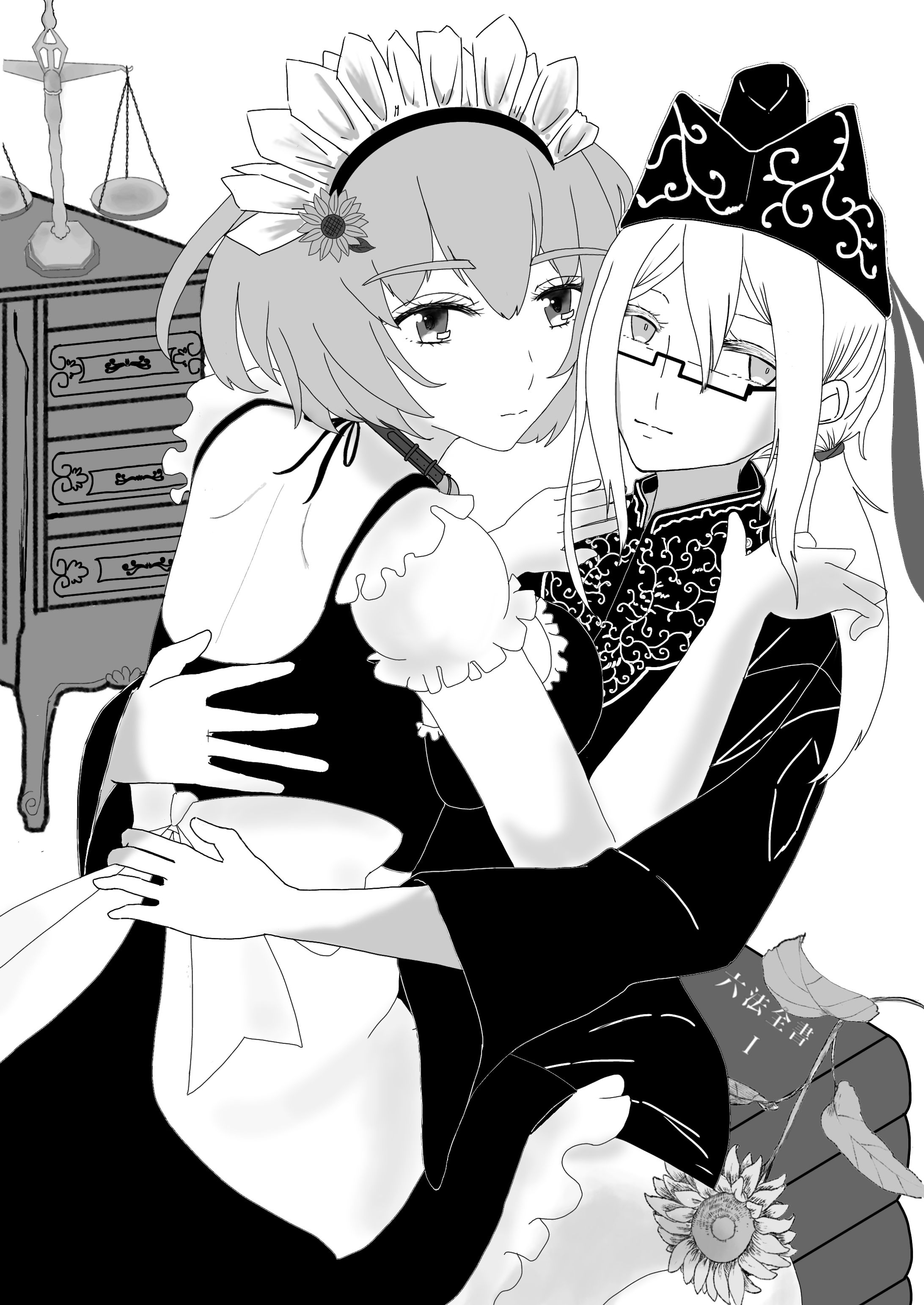 Lawyer and Maiden-1