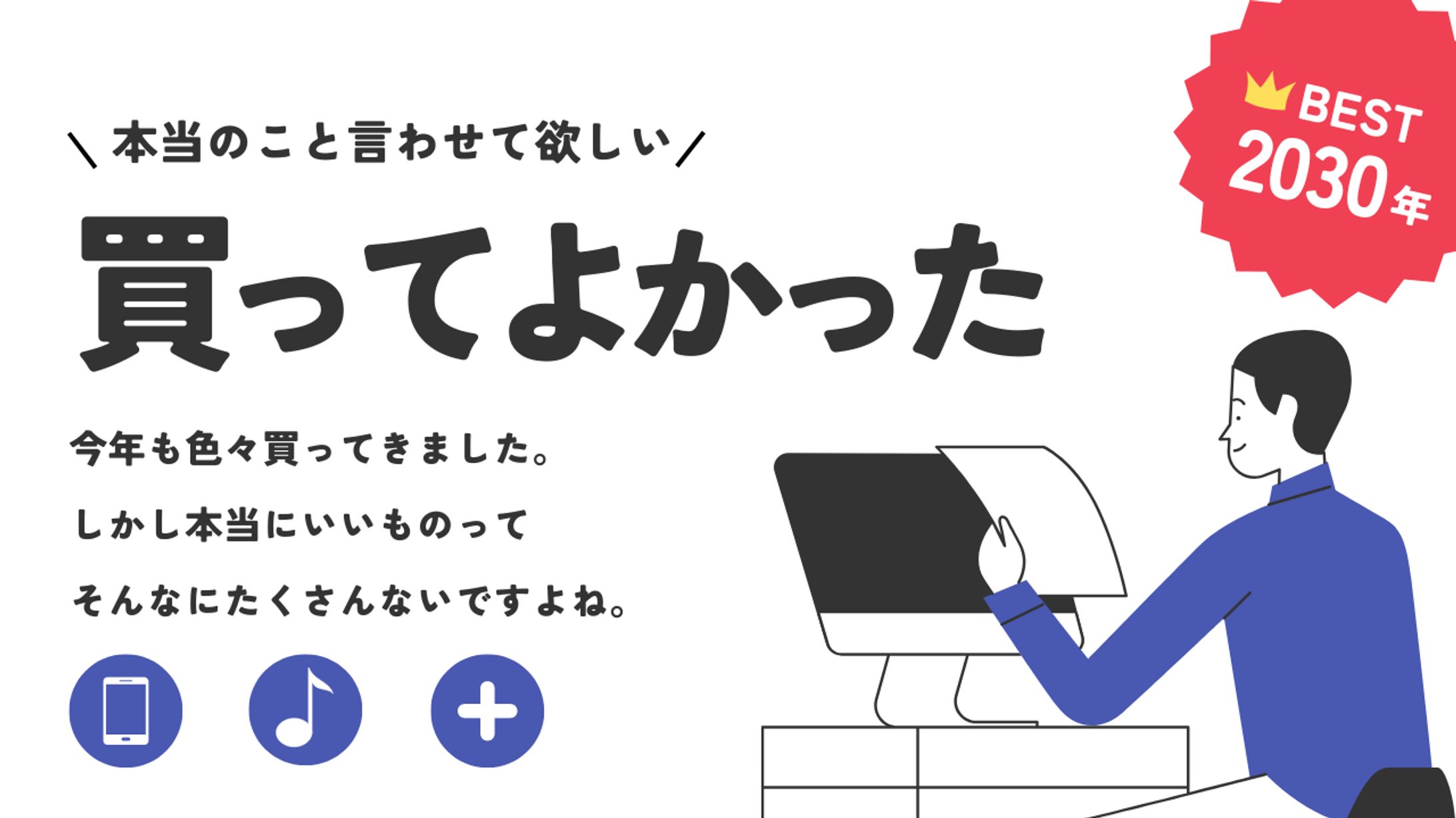 スライド資料デザイン-1