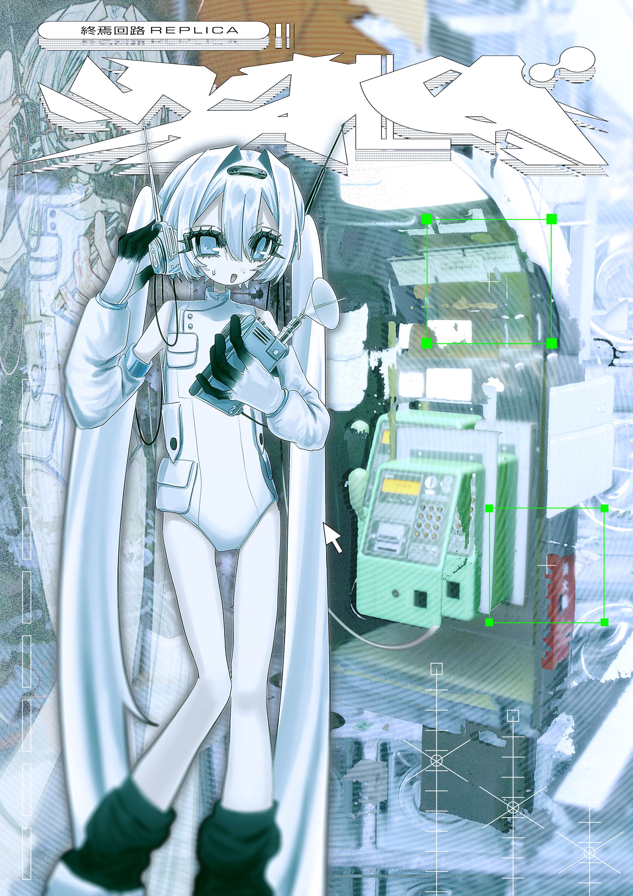 【Illust】創作-1