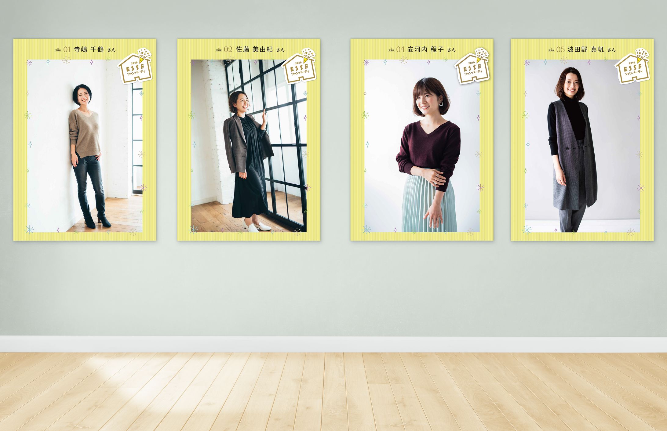 雑誌イベント展示パネルなど-1