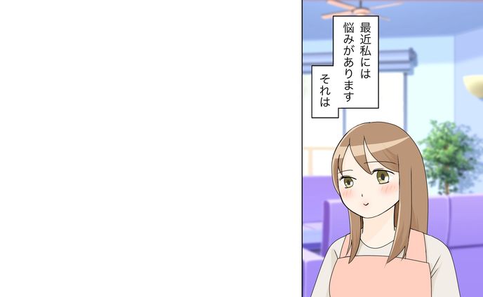 スカッと系YouTubeチャンネル用サンプル