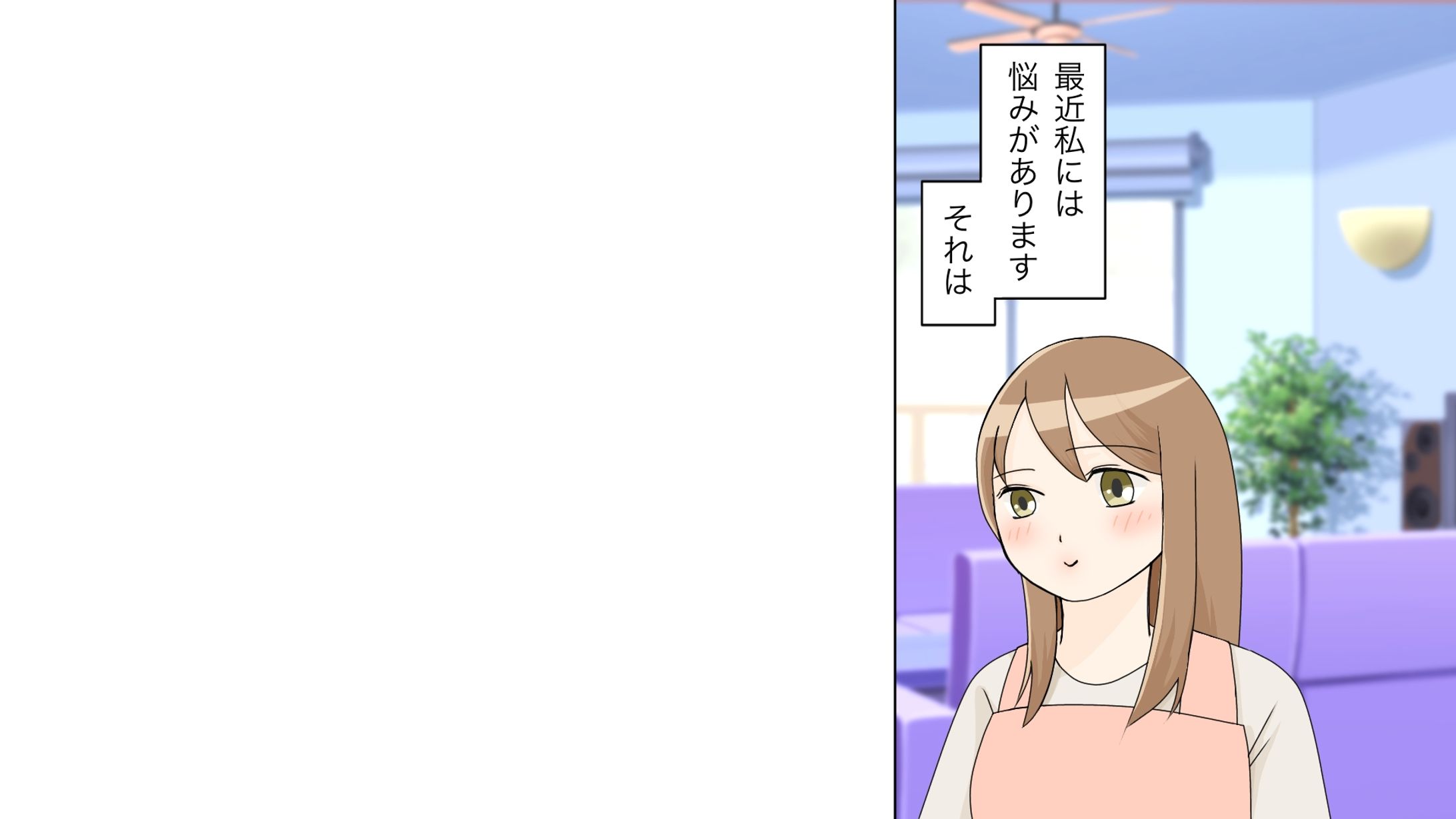 スカッと系YouTubeチャンネル用サンプル-1