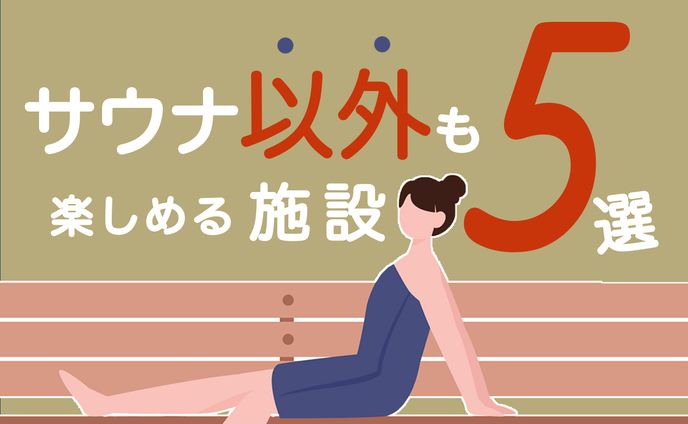 ３dcg、サウンド
