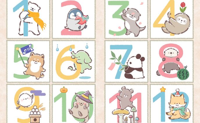 【書籍イラスト】動物と季節のイラスト