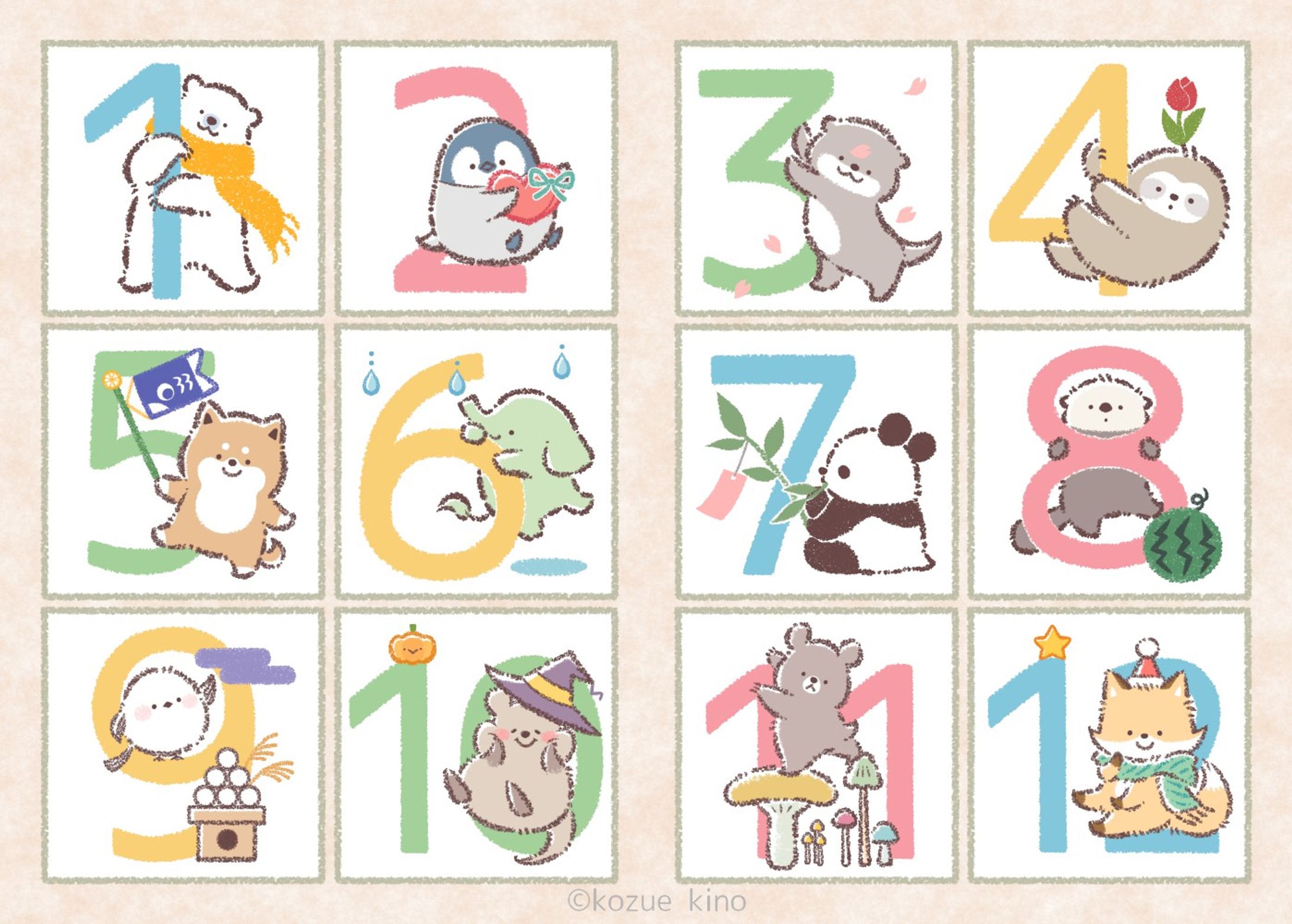 【書籍イラスト】動物と季節のイラスト-1