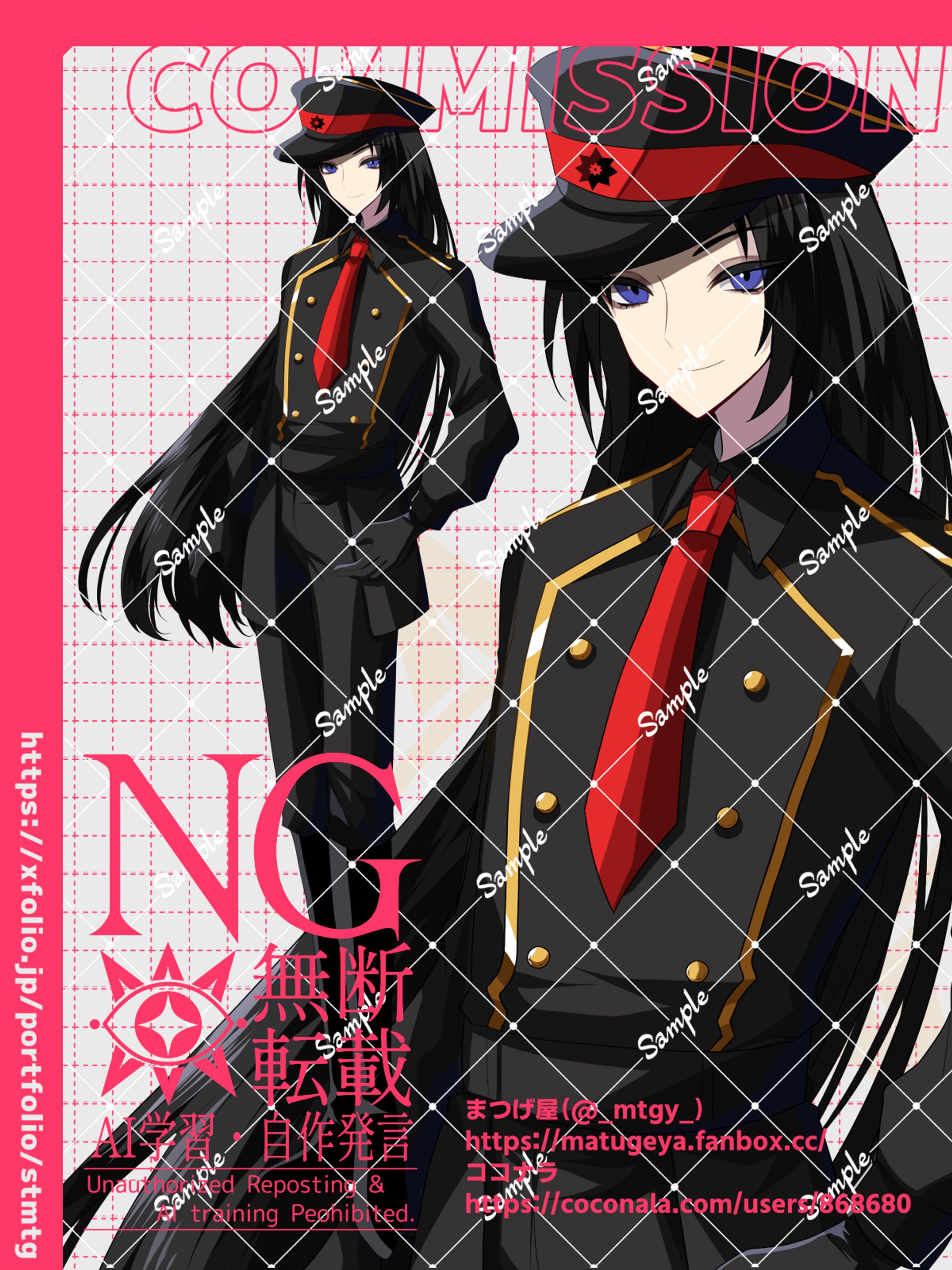 TRPG立ち絵制作-1