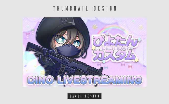 花天月地 / TurQuoise所属　Dino様　サムネイル