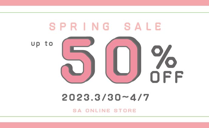 コミッション、広告