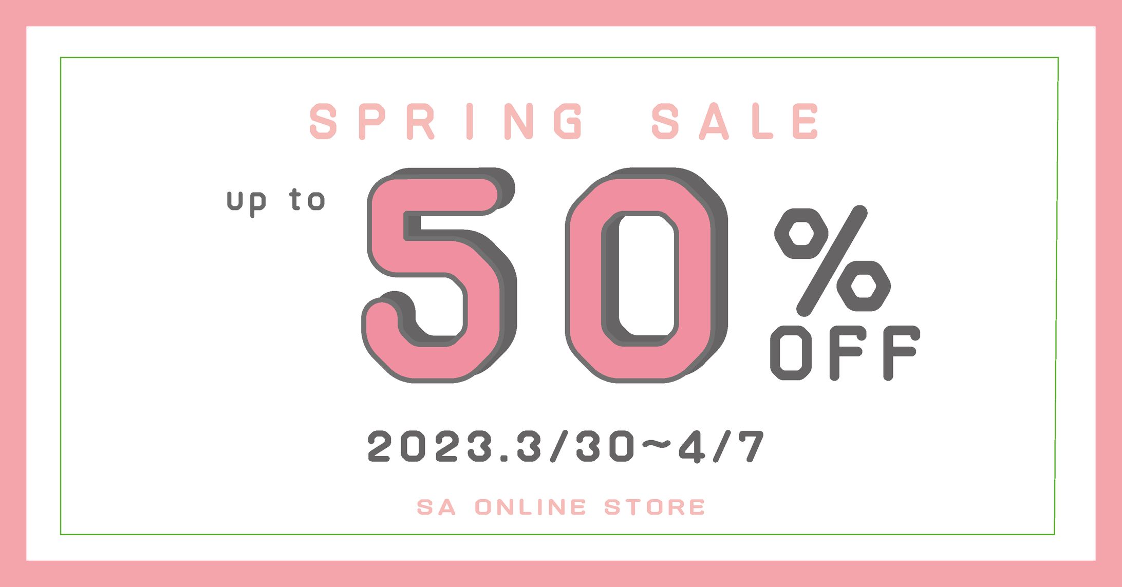 ファッション　SALE広告-1