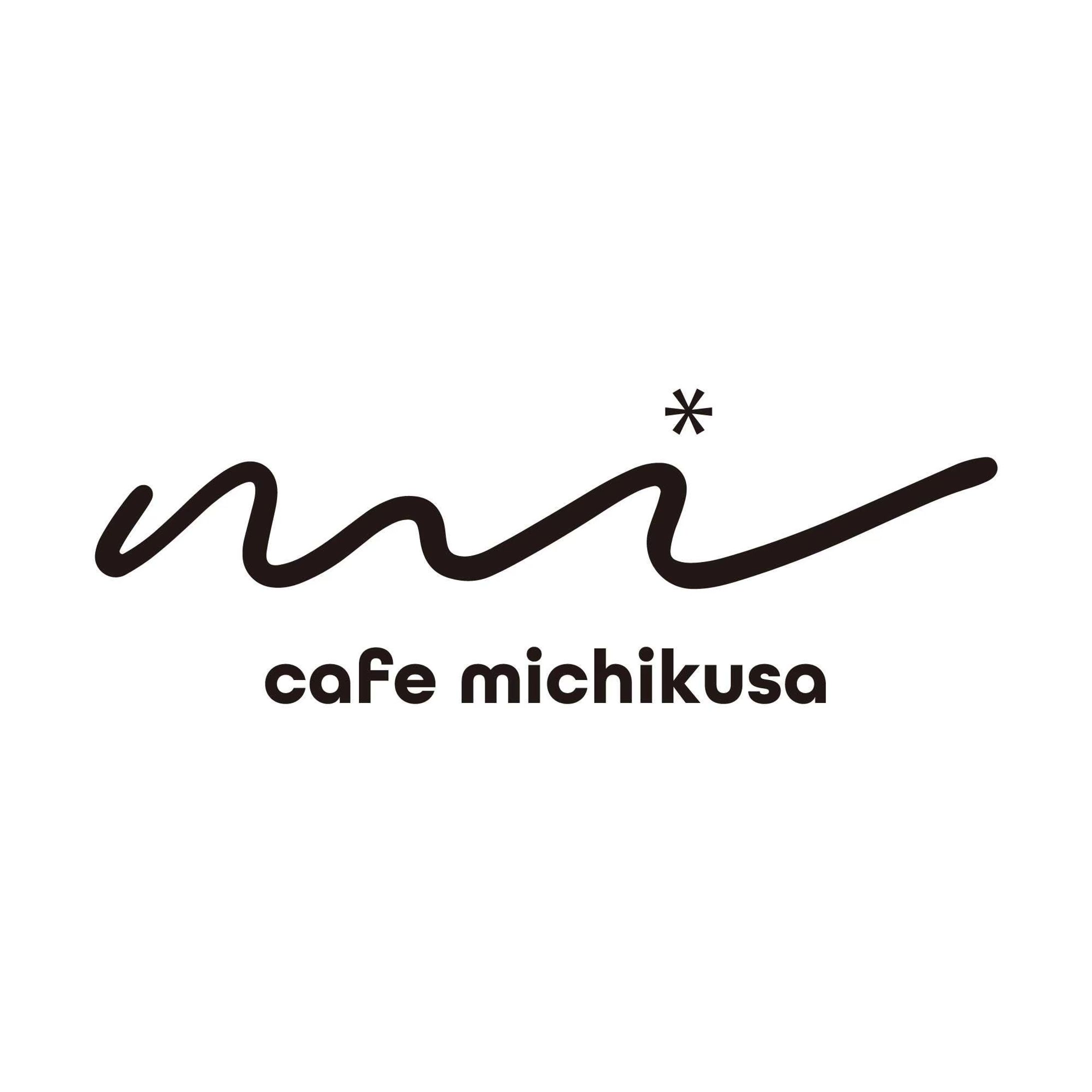 Produce/cafe michikusa-1