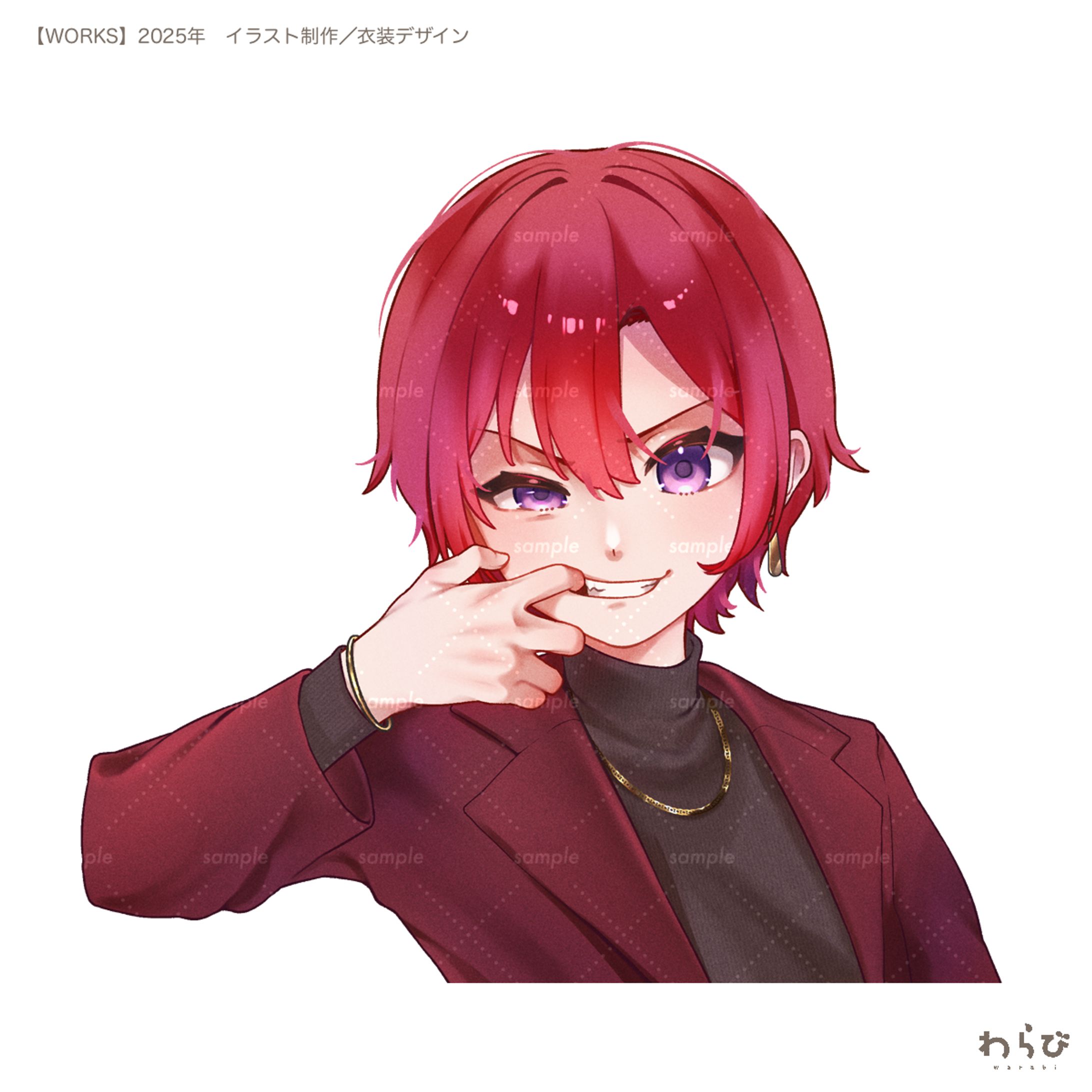 朱瞬ブッチ様　胸上イラスト-1