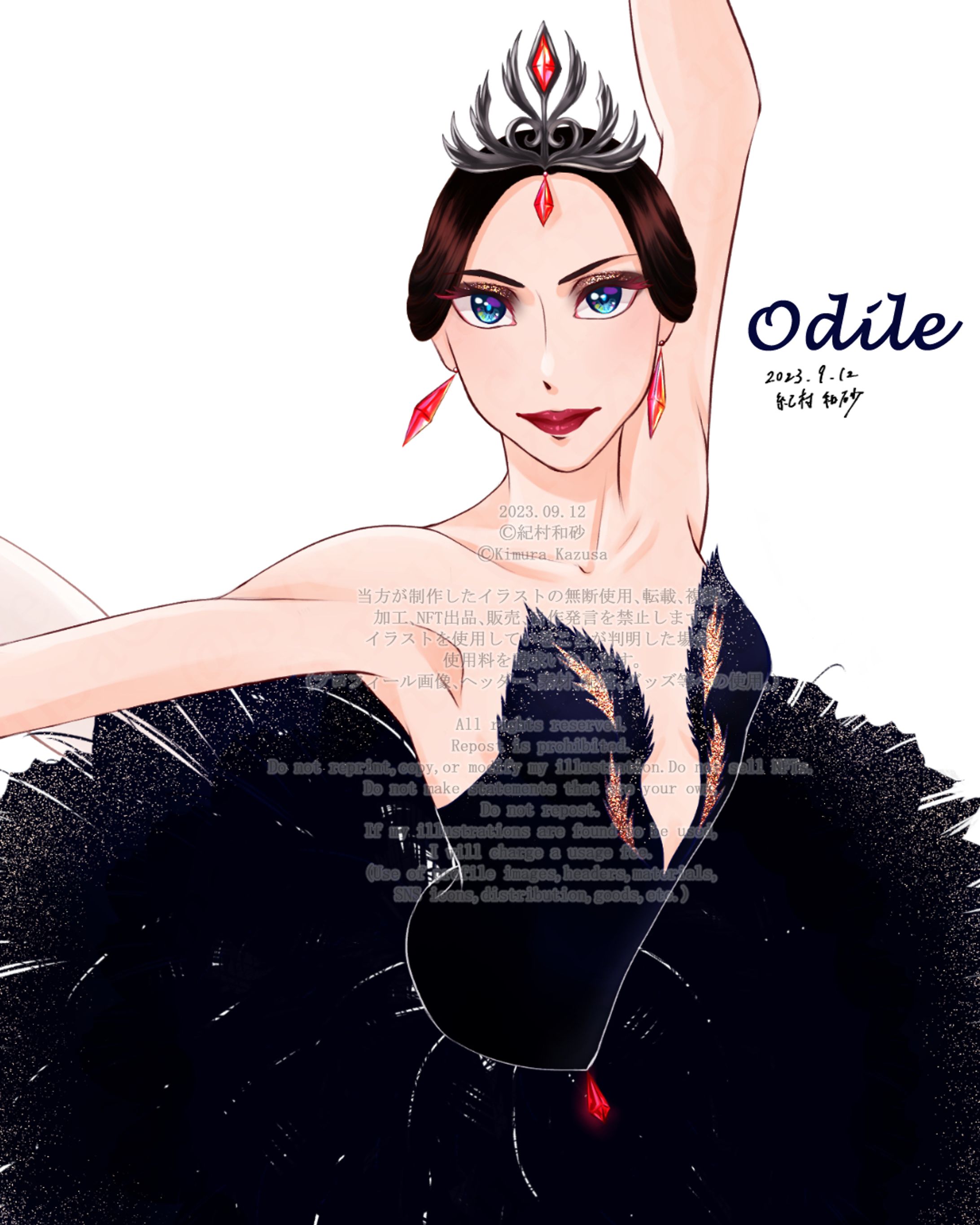 【新作】"Odile"2023.09.12
私のイメージするオディールさん。
いろんなバレエダンサーの表現を見て描いた私のオディールが出来ました。
大学で舞台を勉強し、衣装とかも作ったなぁ…と思いだしたりしました。

#オリジナル #オリジナルイラスト #デジタルイラスト #オディール #バレエ #バレエイラスト #白鳥の湖 #original #digitalillustration #digitalillustrator #balletillustration #digitalart #wacomart #wacom #cintiq13hd #ballet #swanlake #blackswan #odile #characterdesign
#軽美部 @keivi.jp-1