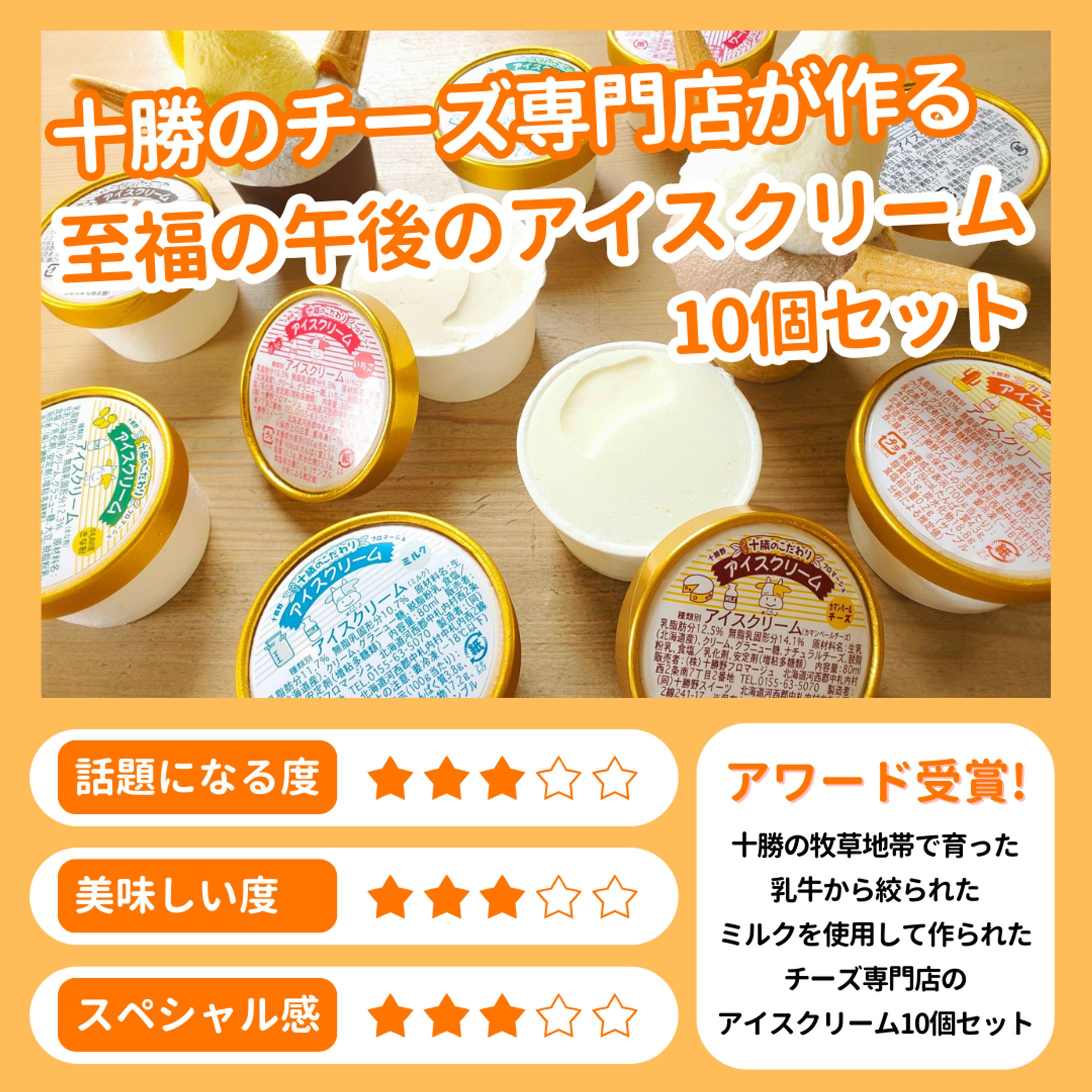 SNSデザイン-1