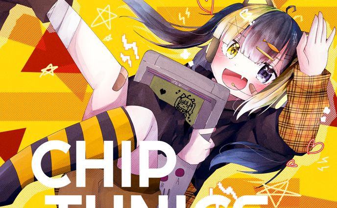 2025年4月、電子音楽