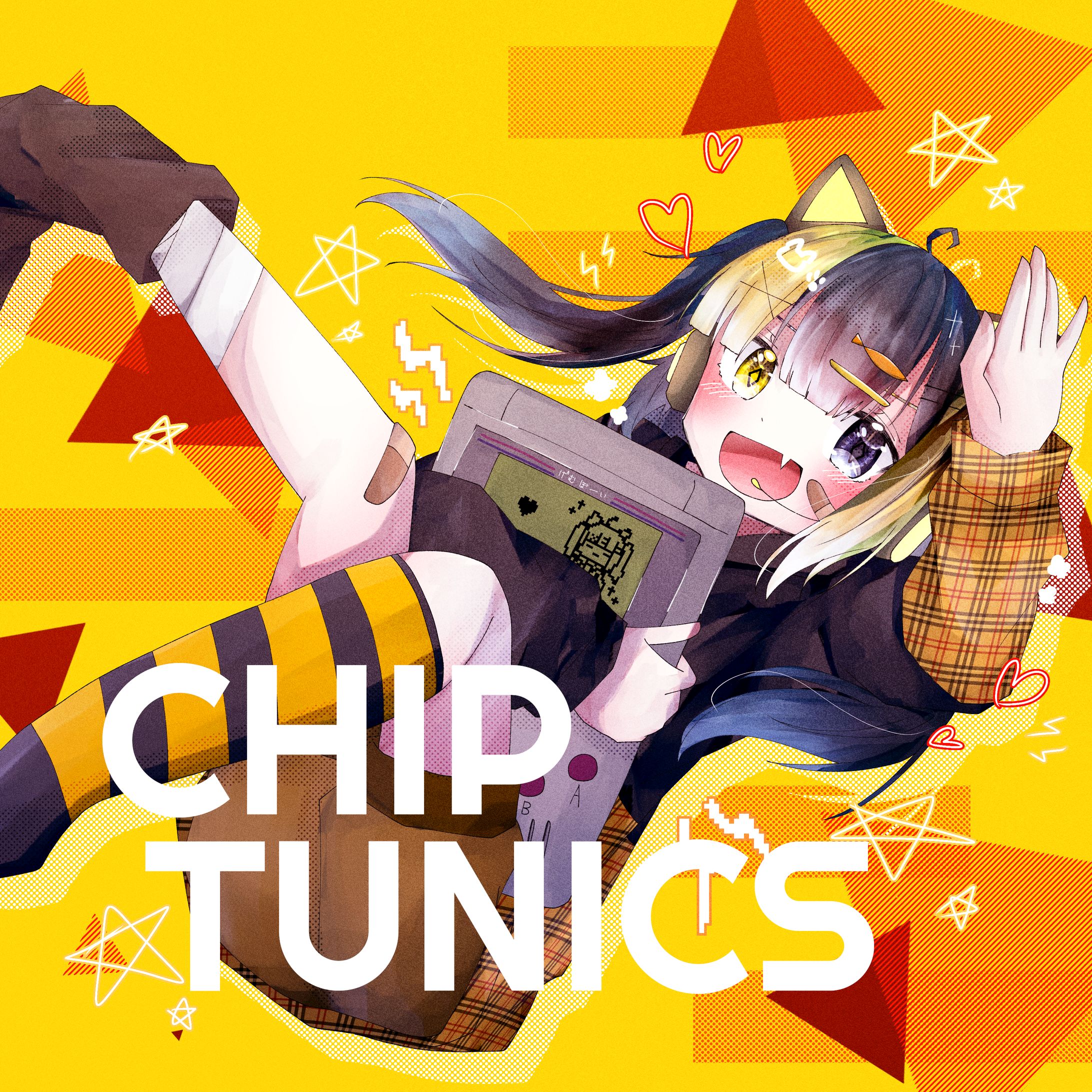 電子音楽 × Chiptune  コンピレーションアルバム  「CHIPTUNICS」-1