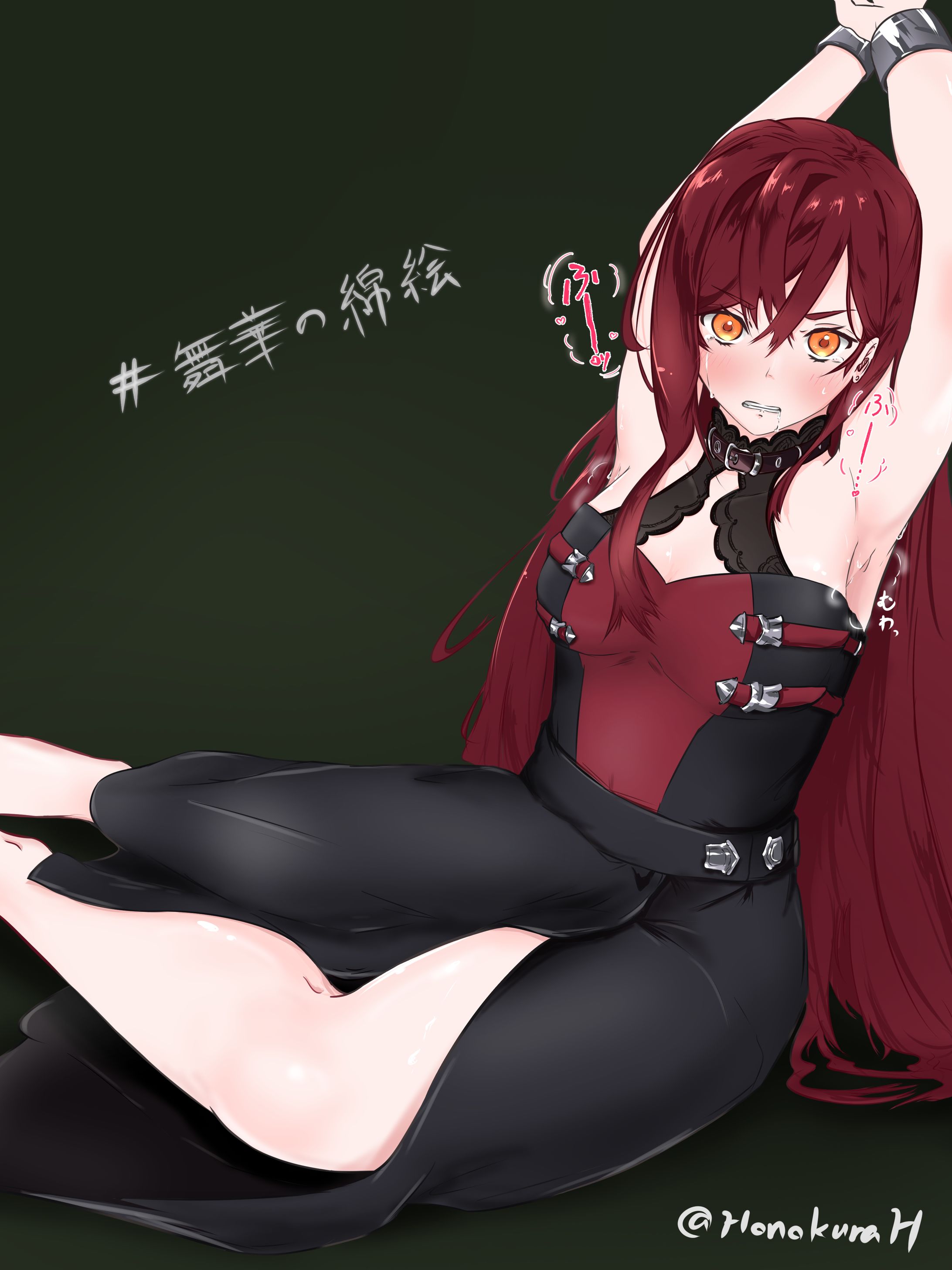 #舞華の錦絵-1