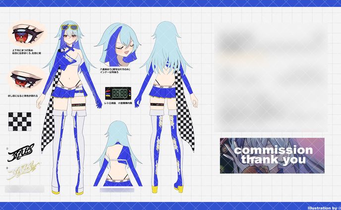 [お仕事]オリジナルキャラクター衣装デザイン.設定図