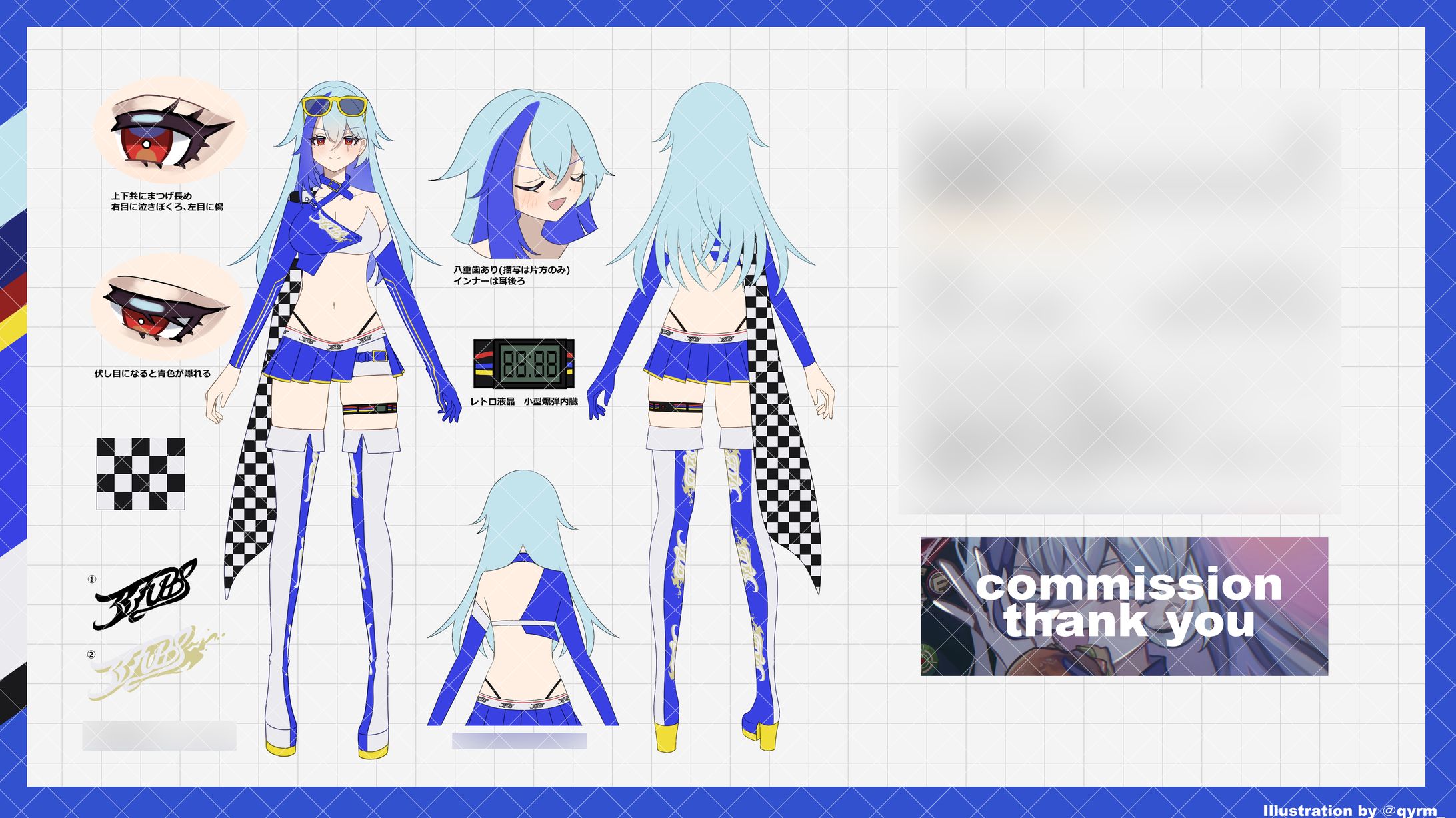 [お仕事]オリジナルキャラクター衣装デザイン.設定図-1