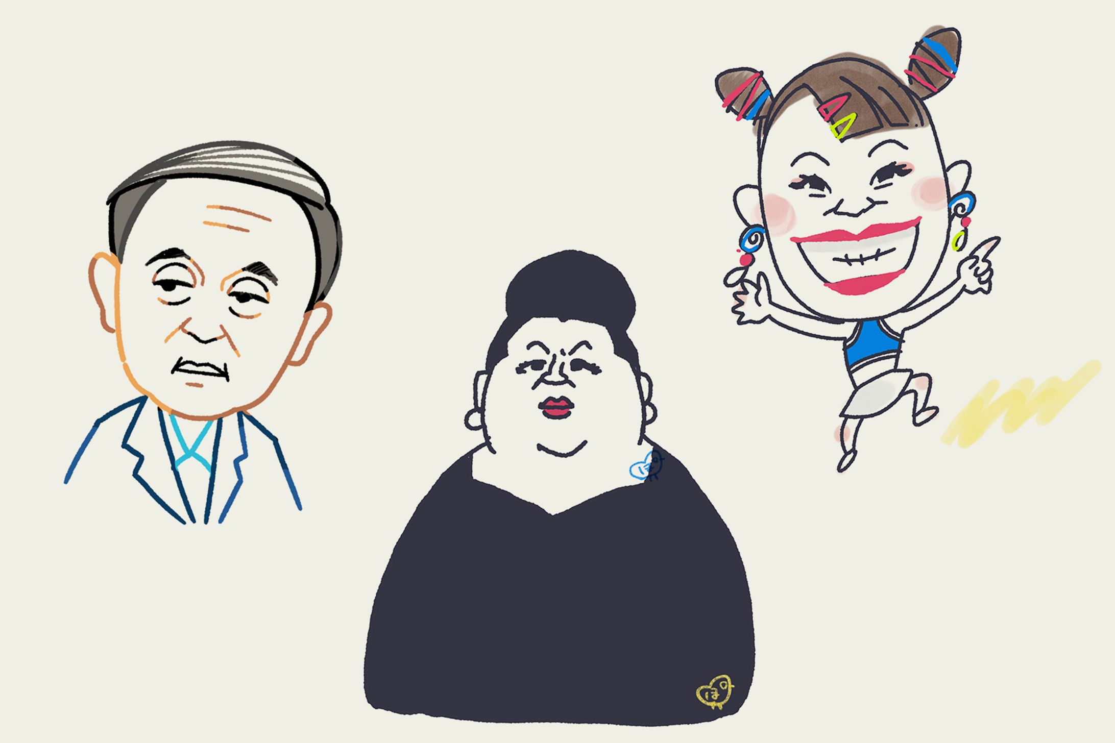 似顔絵作例 有名人落書き-1