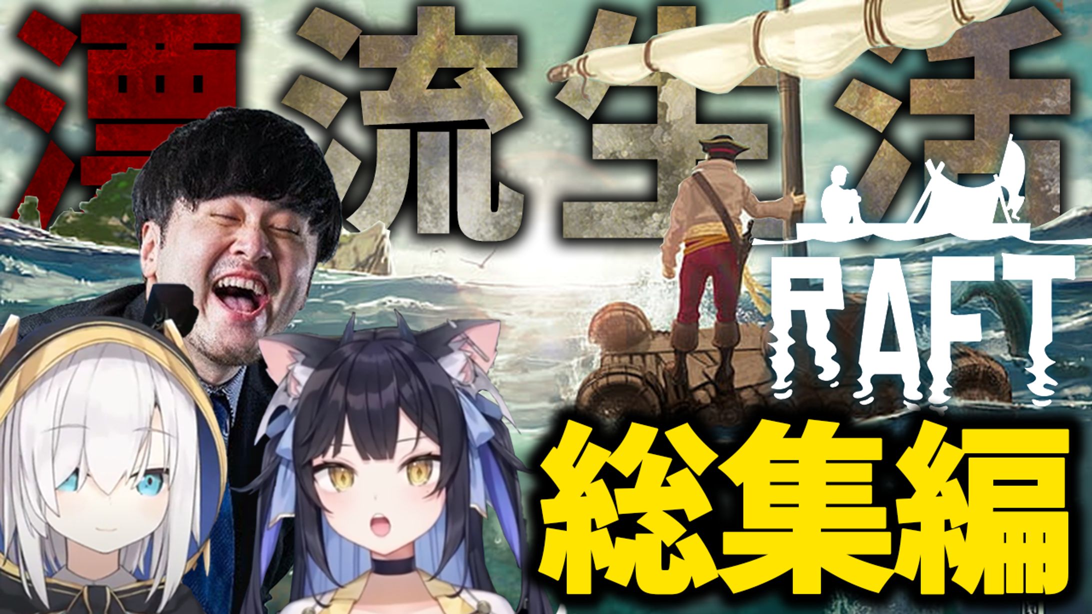 ゲーム実況系サムネイル-1