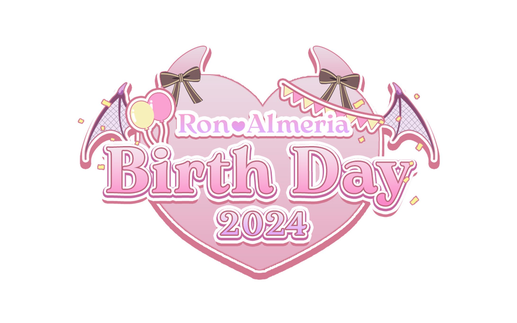Brith day ロゴ -1