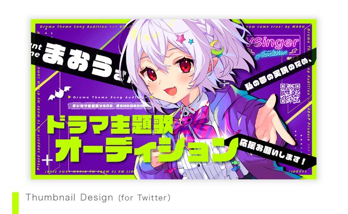 thumbnails、wwd japan