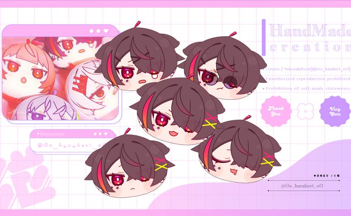 ✦おもち / 猫崎ヨル