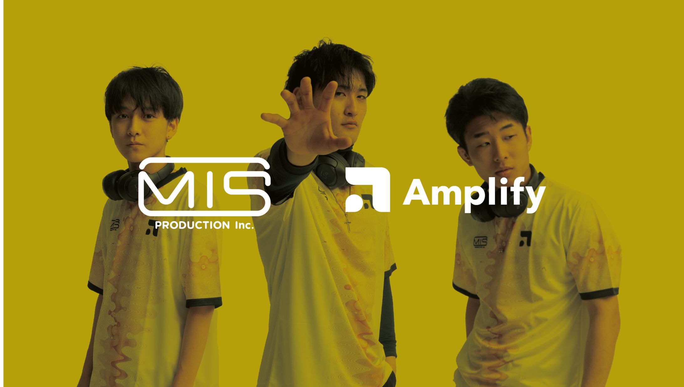 Esports チーム【Amplify】-1