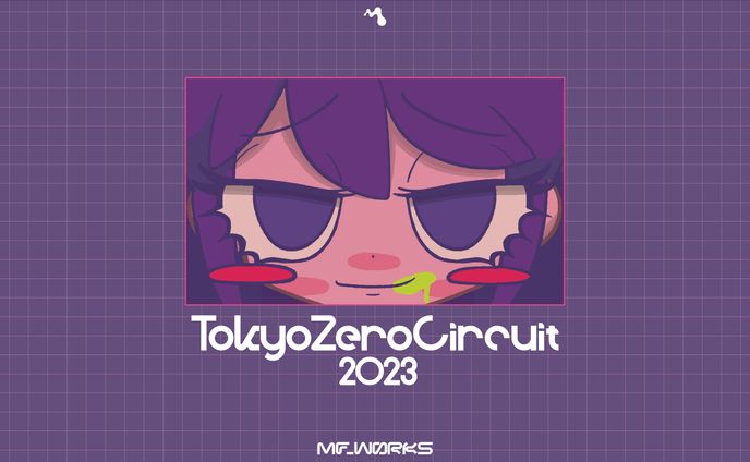 Tokyo Zero Circuit 2023 | メインビジュアル