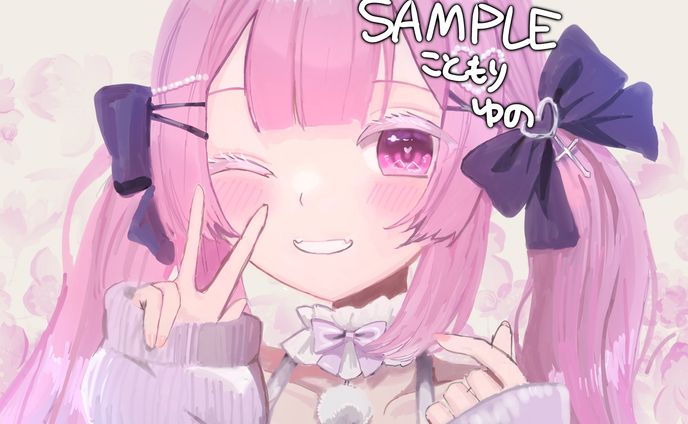 【ご依頼】すーぷぱすた様 アイコン