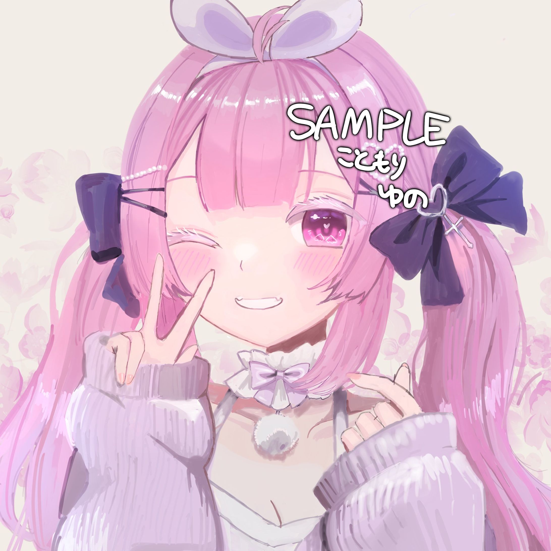 【ご依頼】すーぷぱすた様 アイコン-1