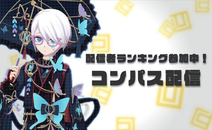 グラフィックデザイン、ラジオ