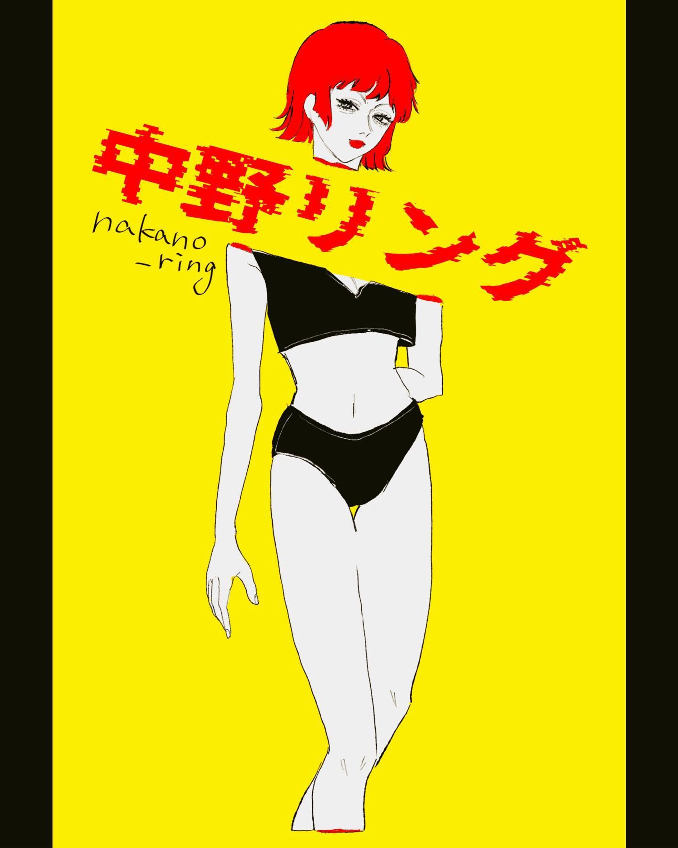 永井豪作品の女性みたいな強い女に憧れ-1